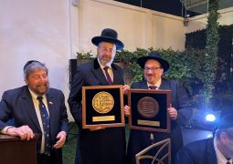 הרב פריד הוכתר לרבה של הקהילה היהודית באקוודור